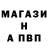 КЕТАМИН VHQ Andrey Savitsky
