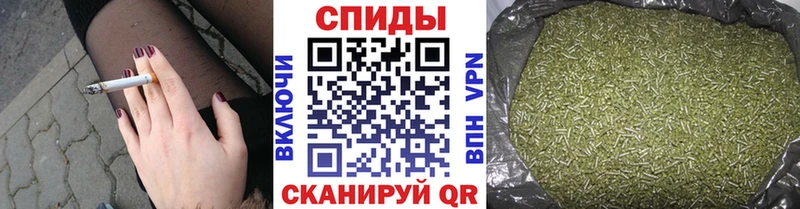 где найти   блэк спрут как зайти  БУТИРАТ бутандиол  Струнино 