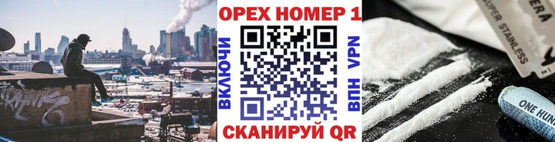 COCAIN Перу  Струнино 