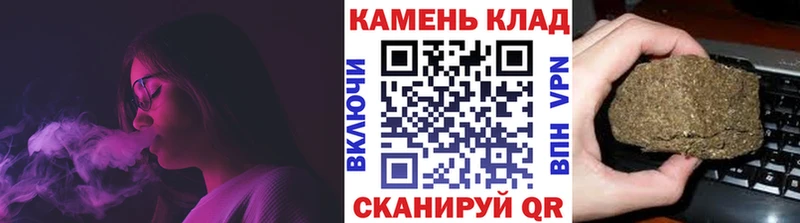 Гашиш Cannabis  Струнино 