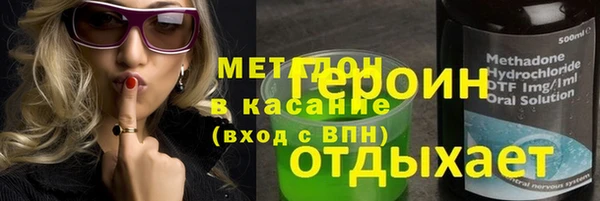ECSTASY Аркадак