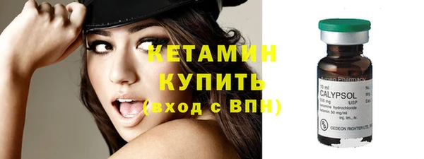 ECSTASY Аркадак