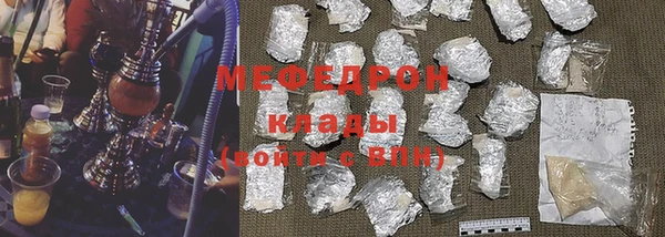 ECSTASY Аркадак