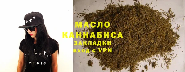 ECSTASY Аркадак