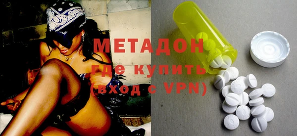 ECSTASY Аркадак