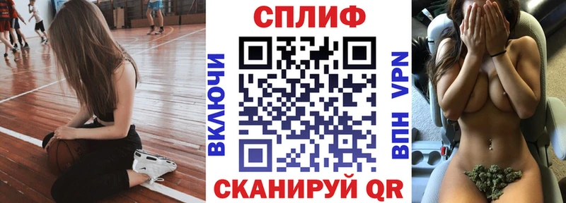 ОМГ ОМГ ССЫЛКА  Струнино  Конопля THC 21% 